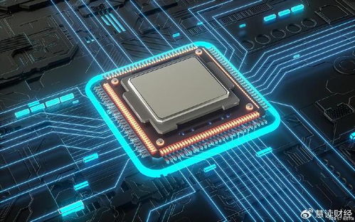 寒武纪旗下信息科技公司增资至27亿 技术开发引领AI芯片新纪元